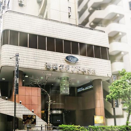 Ikebukuro Grand Hotel Tokyo Luaran gambar