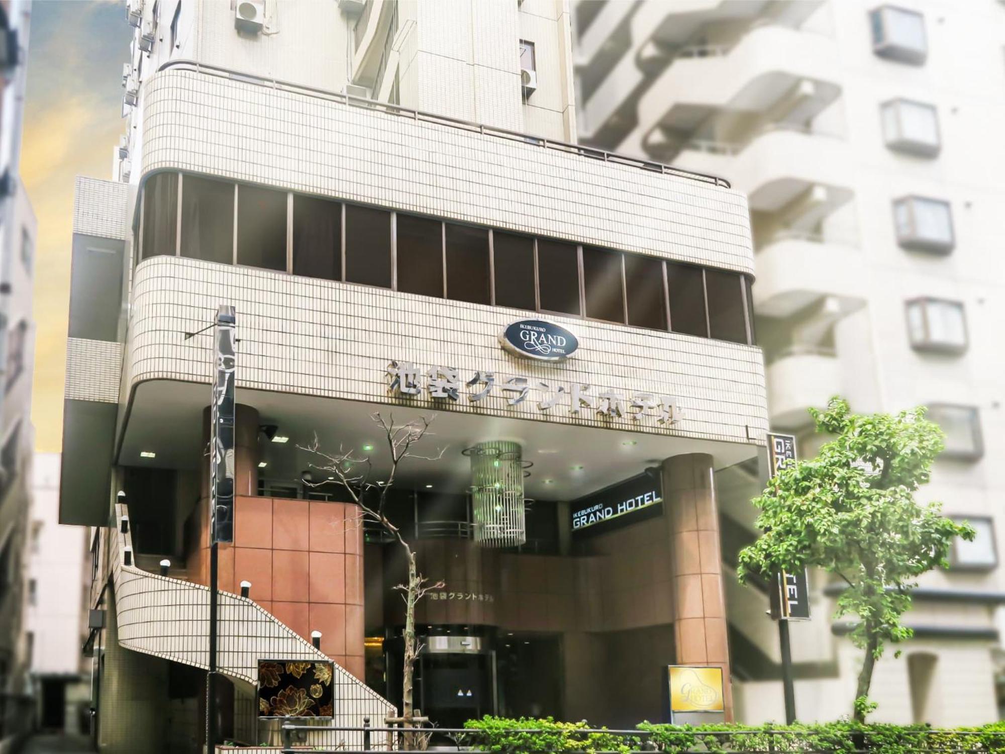 Ikebukuro Grand Hotel Tokyo Luaran gambar