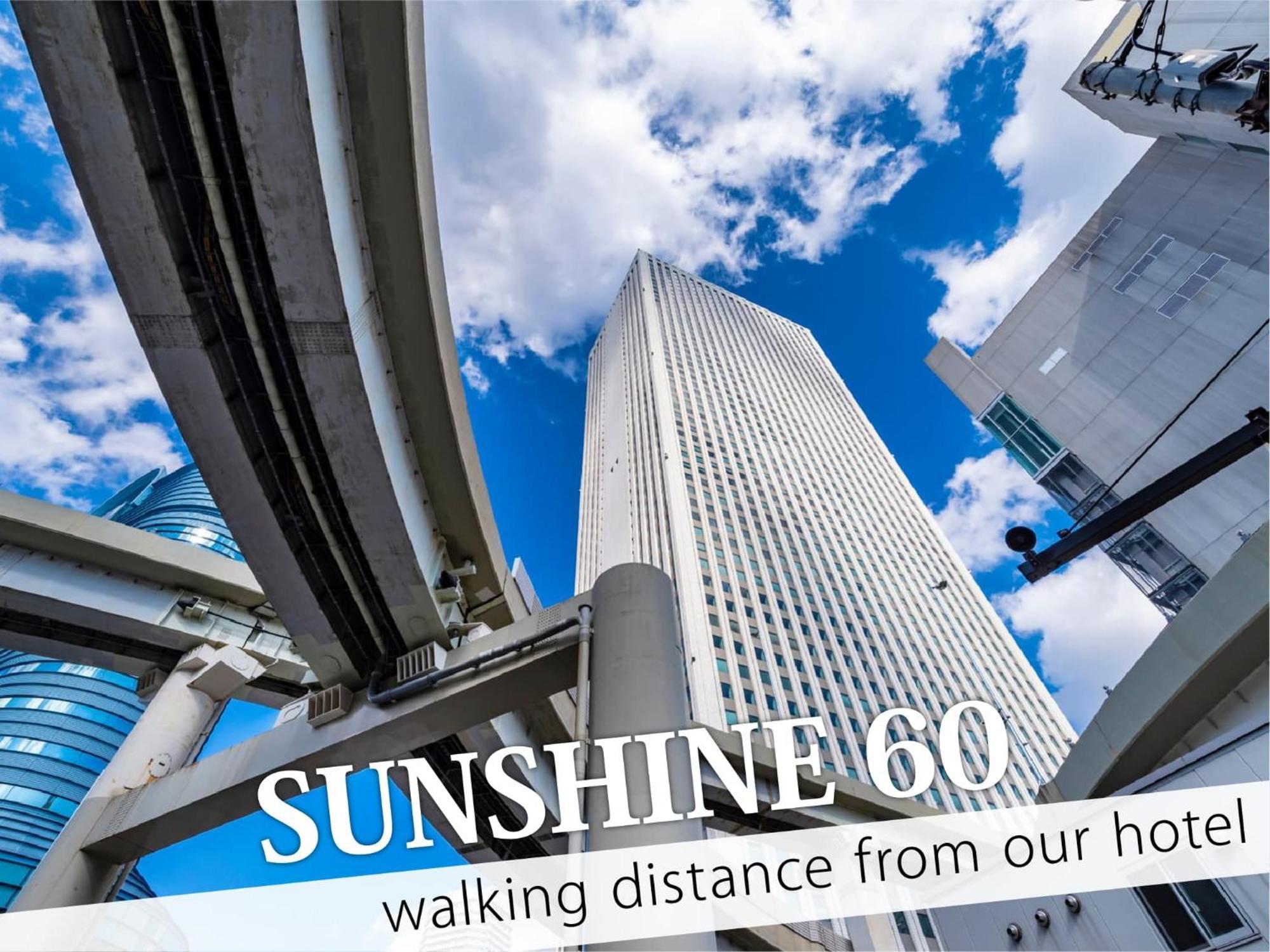 Ikebukuro Grand Hotel Tokyo Luaran gambar