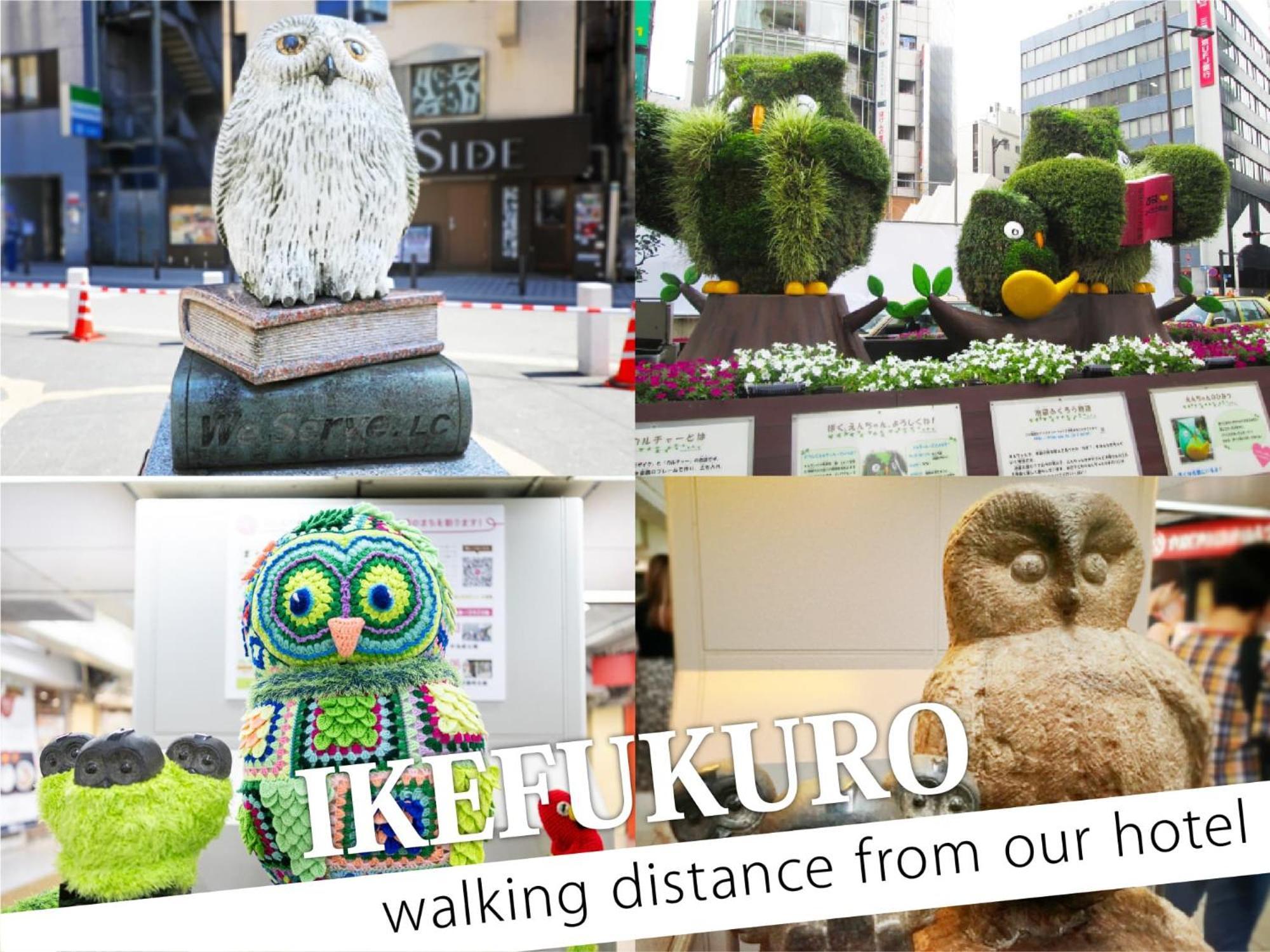 Ikebukuro Grand Hotel Tokyo Luaran gambar