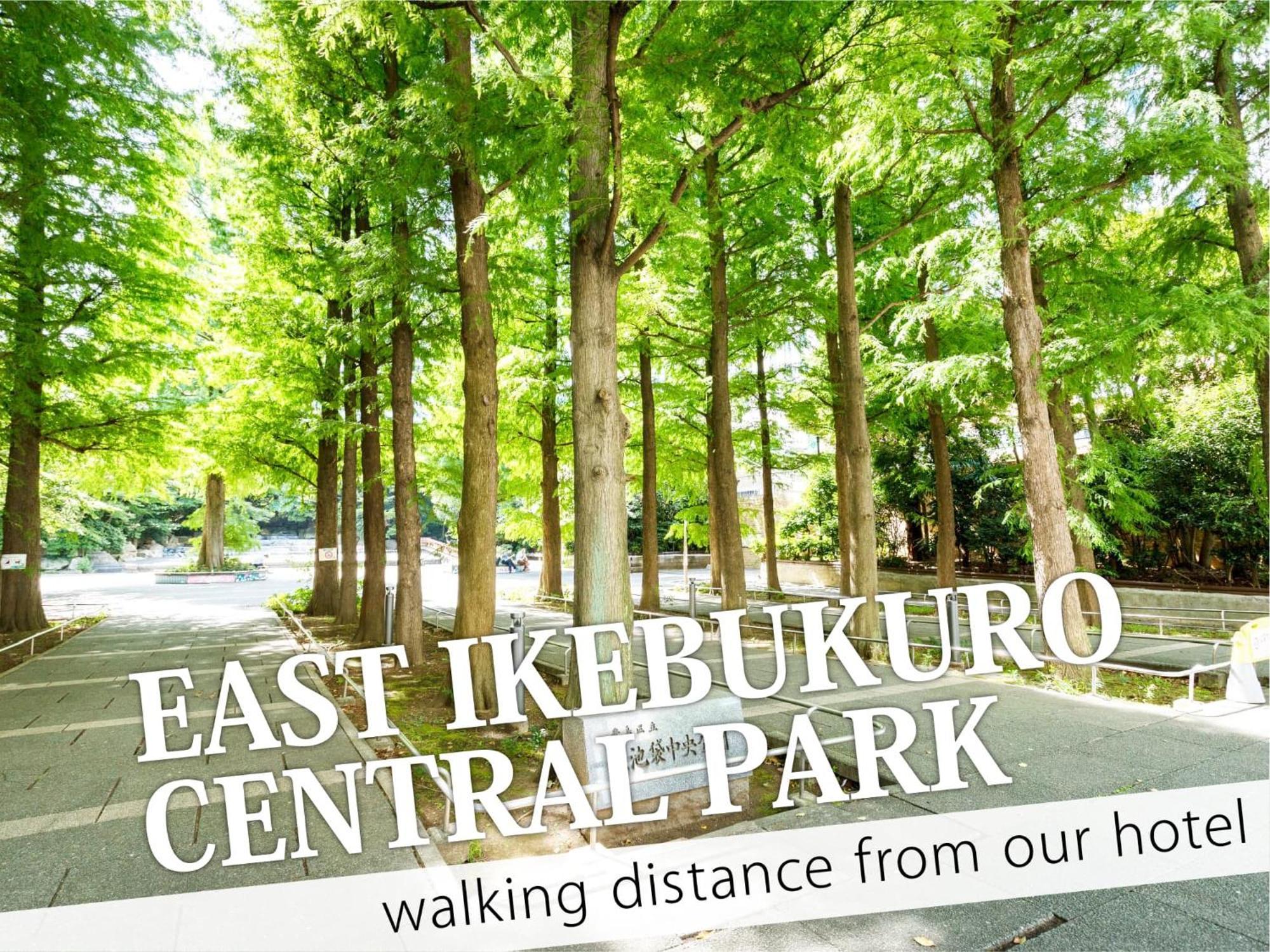 Ikebukuro Grand Hotel Tokyo Luaran gambar