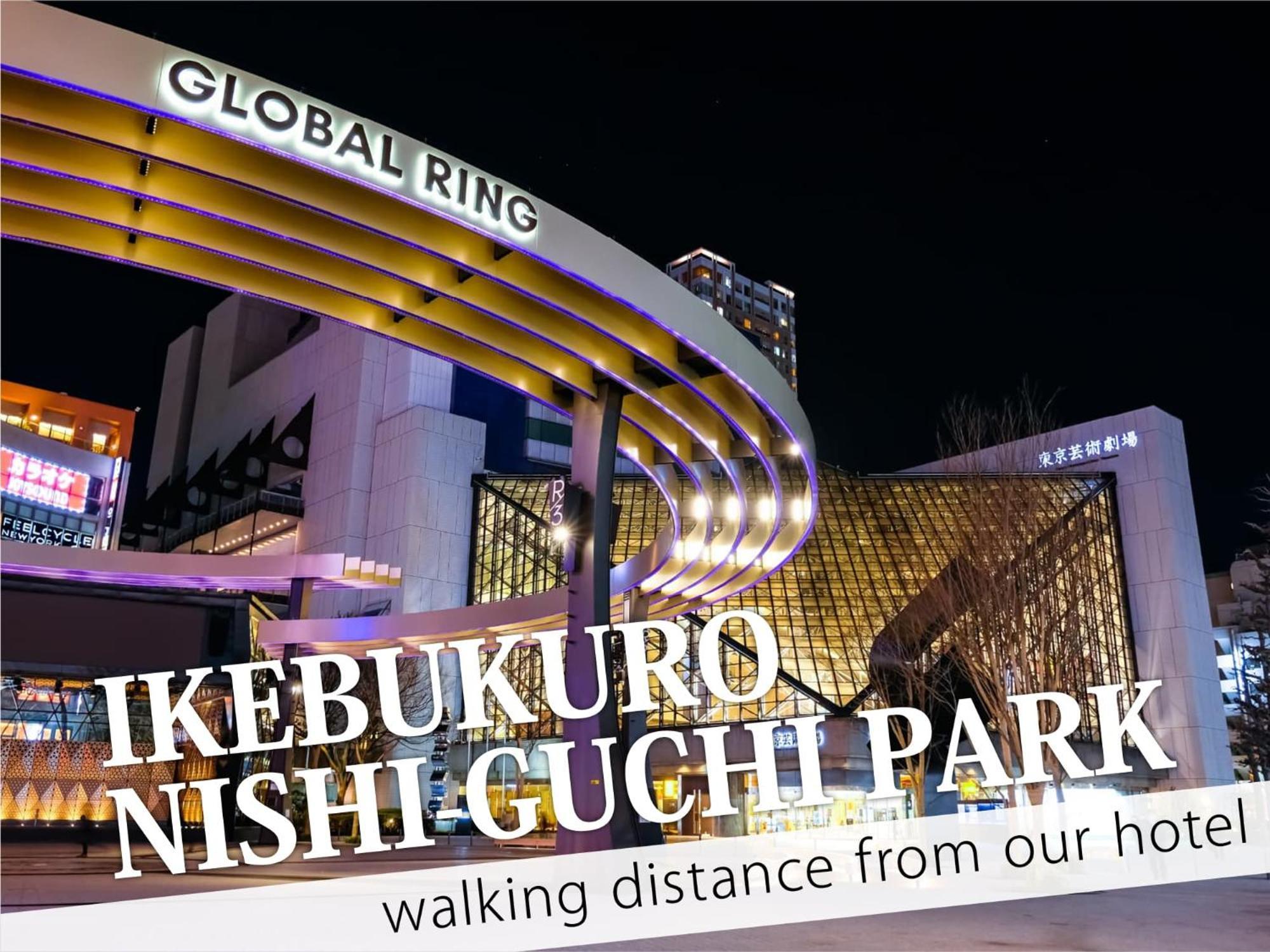 Ikebukuro Grand Hotel Tokyo Luaran gambar