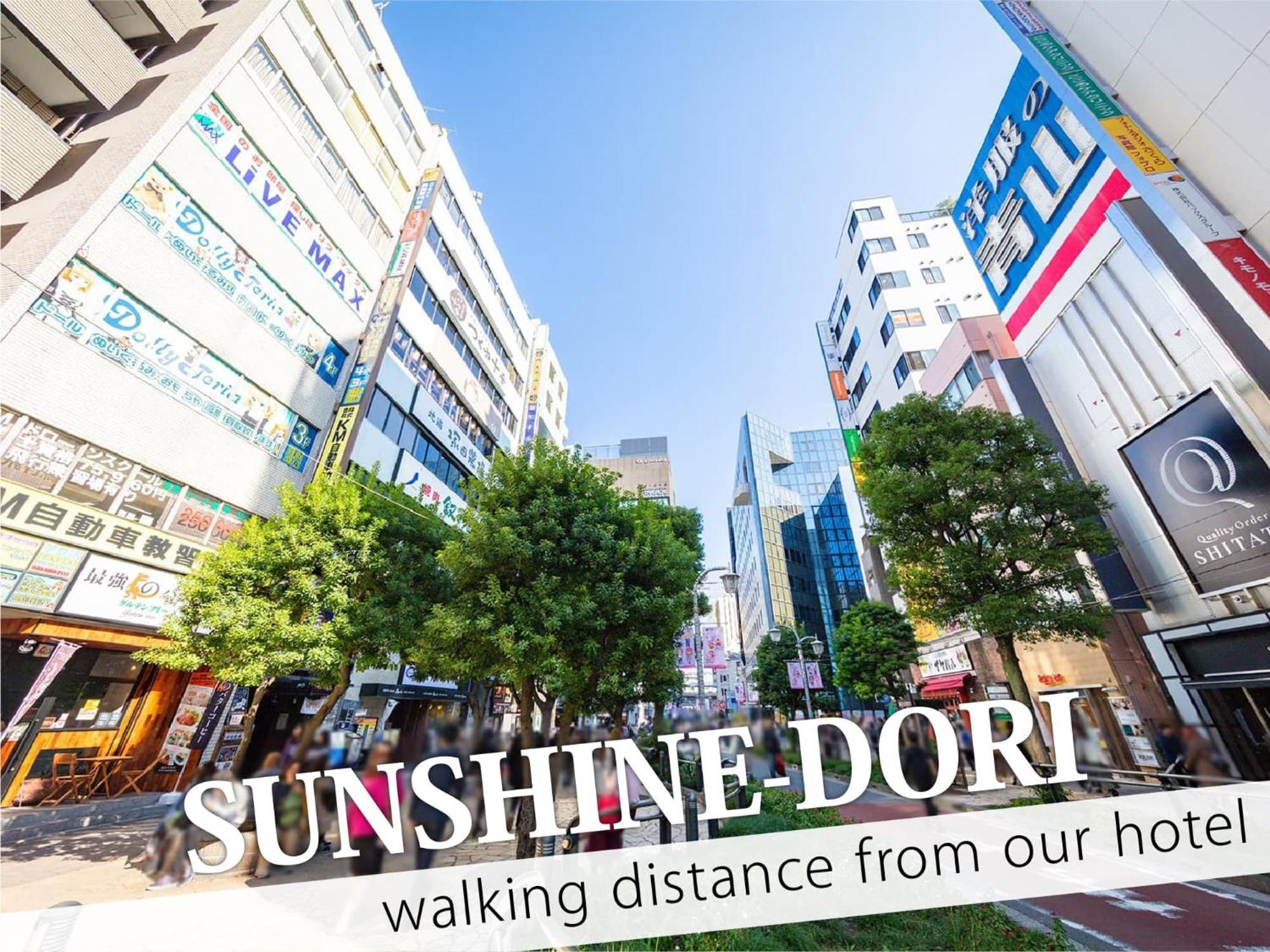 Ikebukuro Grand Hotel Tokyo Luaran gambar