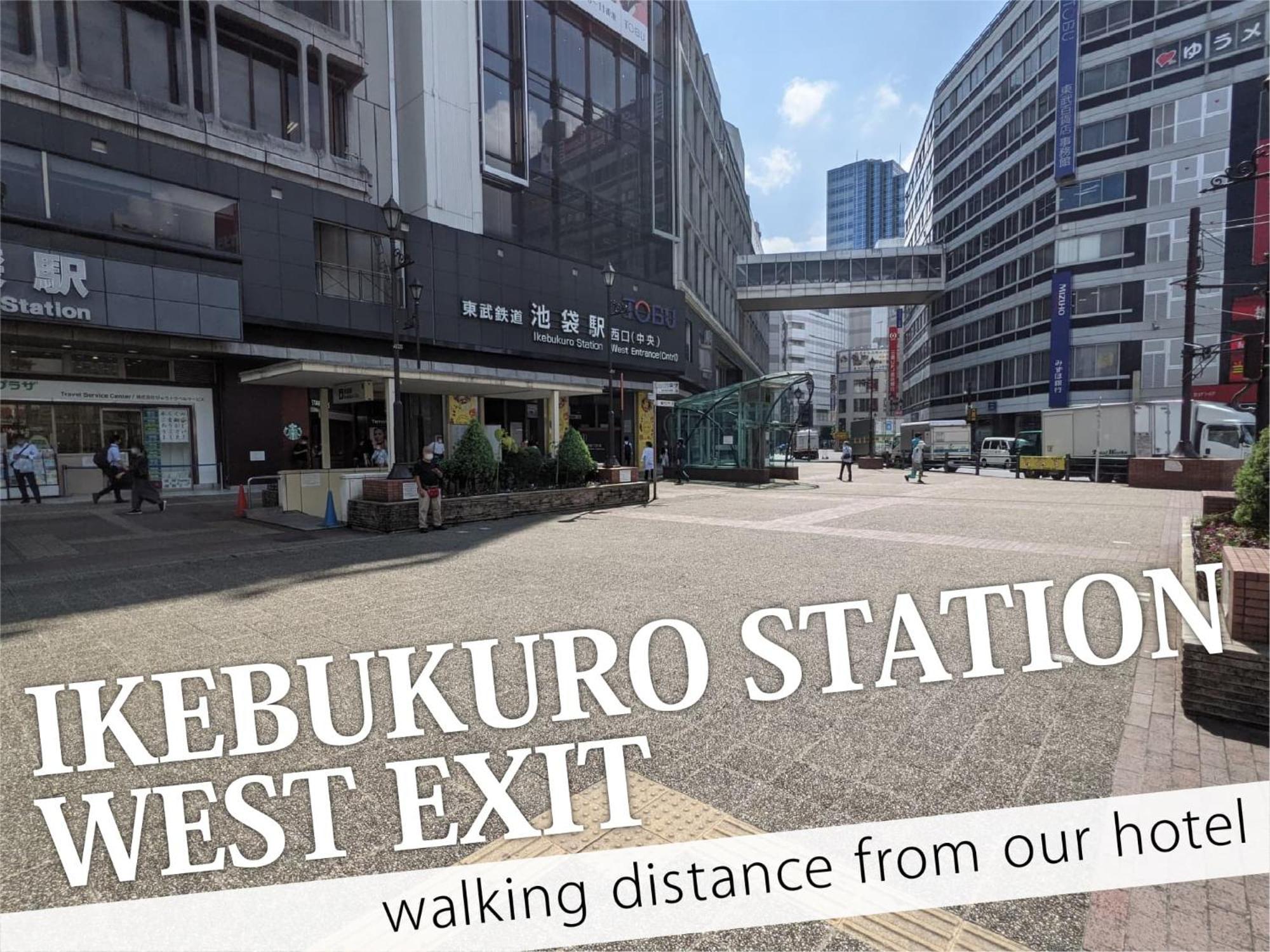 Ikebukuro Grand Hotel Tokyo Luaran gambar