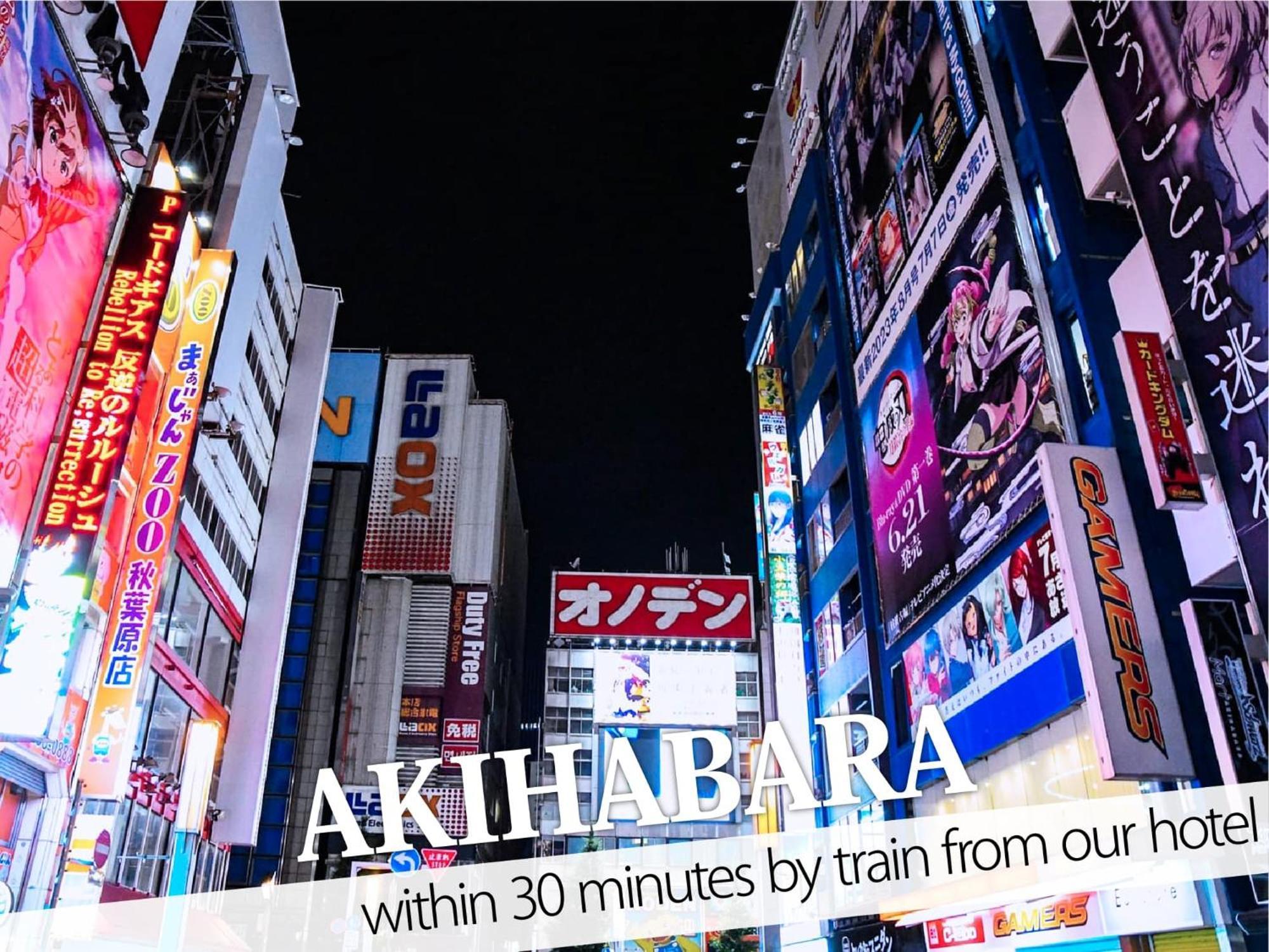Ikebukuro Grand Hotel Tokyo Luaran gambar